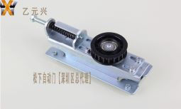 松下自動門尾輪 松下自動門尾輪