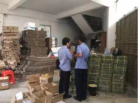 松下自動(dòng)門打假行動(dòng)現(xiàn)場 松下自動(dòng)門打假行動(dòng)現(xiàn)場