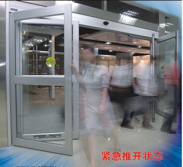 松下緊急速開(kāi)門-異常情況 松下緊急速開(kāi)門-異常情況