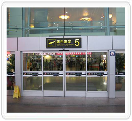 松下緊急速開(kāi)門-深圳機(jī)場(chǎng) 松下緊急速開(kāi)門-深圳機(jī)場(chǎng)